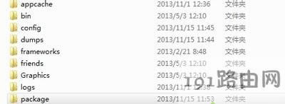 steam提示無(wú)法連接至steam網(wǎng)絡(luò)的解決方法