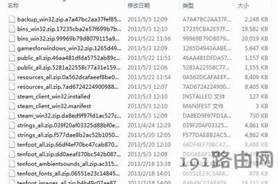 steam提示無(wú)法連接至steam網(wǎng)絡(luò)的解決方法