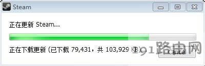 steam提示無(wú)法連接至steam網(wǎng)絡(luò)的解決方法