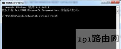 Win7ϵ�y��X��ʾδ���B��һ��windows���յĽ�Q����