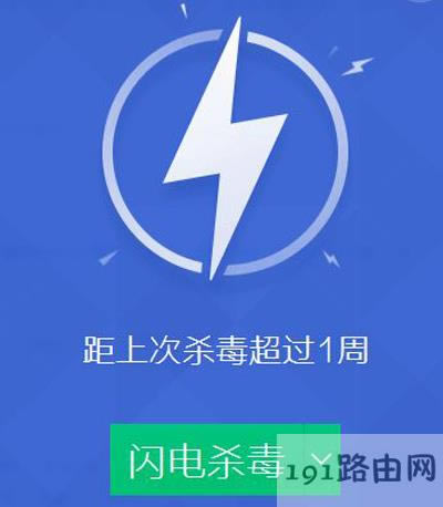 Win7ϵ�y��X��ʾδ���B��һ��windows���յĽ�Q����