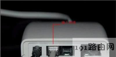 WinXPϵ�y(t��ng)��X��ʾ�W(w��ng)�j�����ƻ�o�B�ӵĽ�Q����