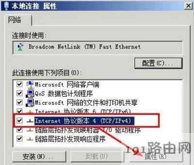 WinXPϵ�y(t��ng)��X��ʾ�W(w��ng)�j�����ƻ�o�B�ӵĽ�Q����