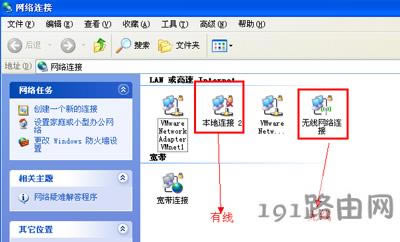 ��Xϵ�yͻȻ��W��ʾ���ܫ@ȡIP��ַ���ޏͽ̳�