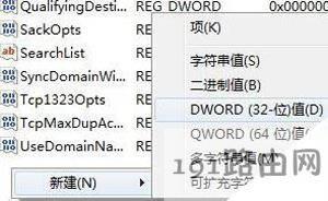 ��X�W�ٺ����ă����̳�