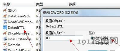 ��X�W�ٺ����ă����̳�