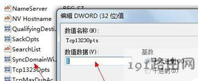 ��X�W�ٺ����ă����̳�