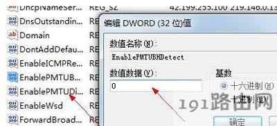 ��X�W�ٺ����ă����̳�