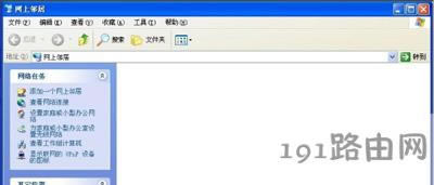 ��X�����B�Ӳ�Ҋ�˵Ľ�Q����