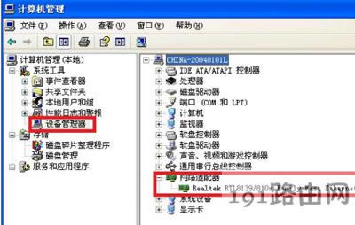 ��X�����B�Ӳ�Ҋ�˵Ľ�Q����