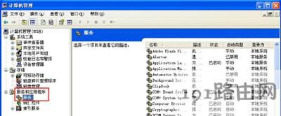 ��X�����B�Ӳ�Ҋ�˵Ľ�Q����