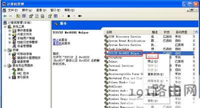 ��X�����B�Ӳ�Ҋ�˵Ľ�Q����