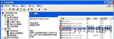 ��X�����B�Ӳ�Ҋ�˵Ľ�Q����