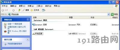 ��X�����B�Ӳ�Ҋ�˵Ľ�Q����