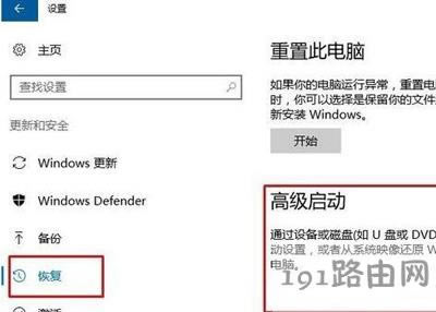 ϵ�y��W����ʾNetwork Setup Service��������ֹͣ��Q���� - ��վ