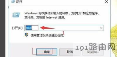 Win10�����ϾW��ʾwindowsͨ�Ŷ˿ڳ�ʼ��ʧ����ô�k