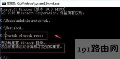 Win10�����ϾW��ʾwindowsͨ�Ŷ˿ڳ�ʼ��ʧ����ô�k