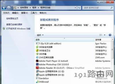 Win10ϵ�y��X��pingͨ���ǟo���ϾW��ô�k