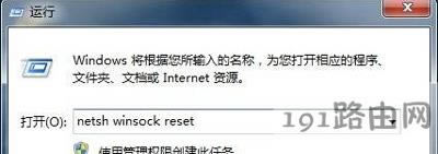 Win10ϵ�y��X��pingͨ���ǟo���ϾW��ô�k