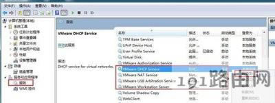 vmware̓�M�C�����ϾW�Ľ�Q�k��