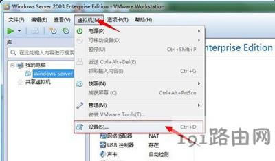 vmware̓�M�C�����ϾW�Ľ�Q�k��