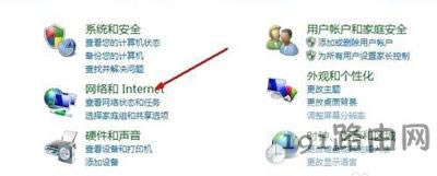 虛擬機不能共享主機網(wǎng)絡無法上網(wǎng)的解決辦法