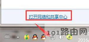 Win7�W�j���ǵ�����ô�k