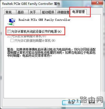 Win7�W�j���ǵ�����ô�k