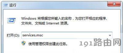 ϵ�y��ʾ�\����Է���δ�\����ô�k