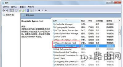 ϵ�y��ʾ�\����Է���δ�\����ô�k