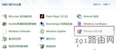 ��X�O���ض�ܛ���o���ϾW�ķ���