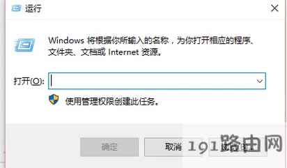 網(wǎng)絡(luò)連接 網(wǎng)絡(luò)連接