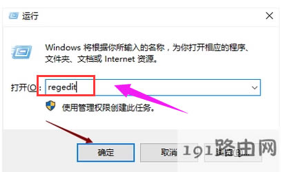網(wǎng)絡(luò)圖標 網(wǎng)絡(luò)圖標