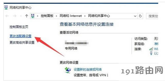  �W�j�B������