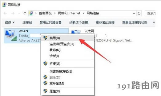 �W�j����