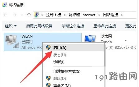 �W�j����