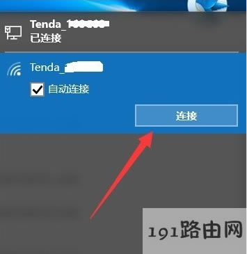 �W�j����