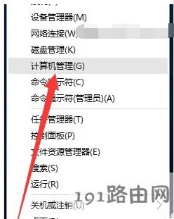 �W�j����