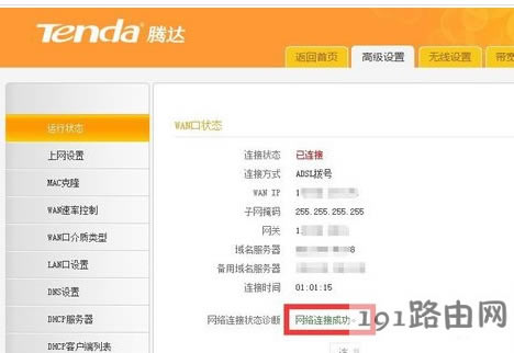 �W�j����