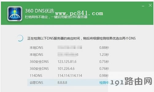 �W�j����