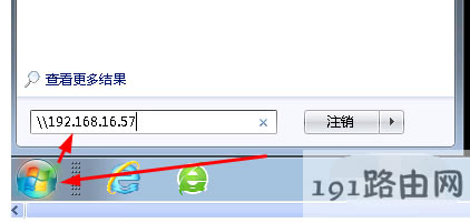 打印機(jī) 打印機(jī)