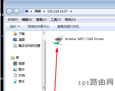 網(wǎng)絡(luò) 網(wǎng)絡(luò)