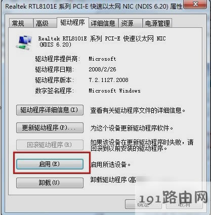 �����R�e�W�j