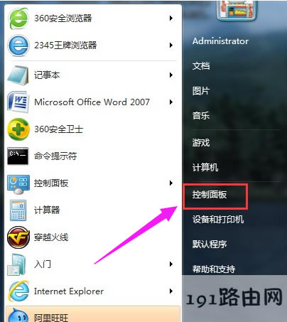 �W�j�B�Ӳ���