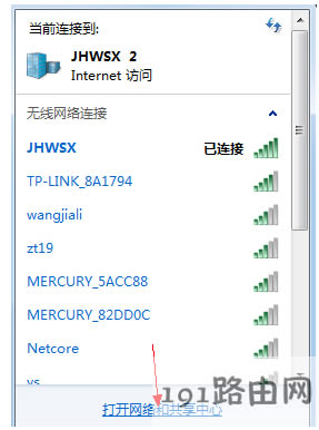 �W�j�B�Ӳ���