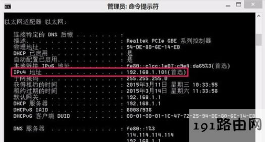 網(wǎng)絡(luò) 網(wǎng)絡(luò)