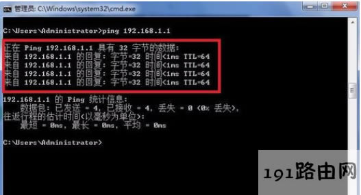 電腦上不去網(wǎng) 電腦上不去網(wǎng)