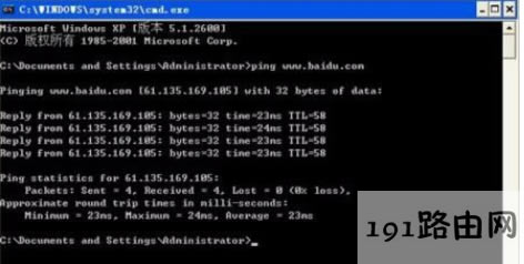 不能上網(wǎng) 不能上網(wǎng)