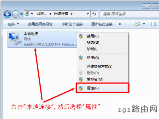 網(wǎng)絡(luò) 網(wǎng)絡(luò)