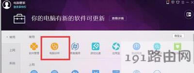 ��X��Ļ������ԭ�����Q����